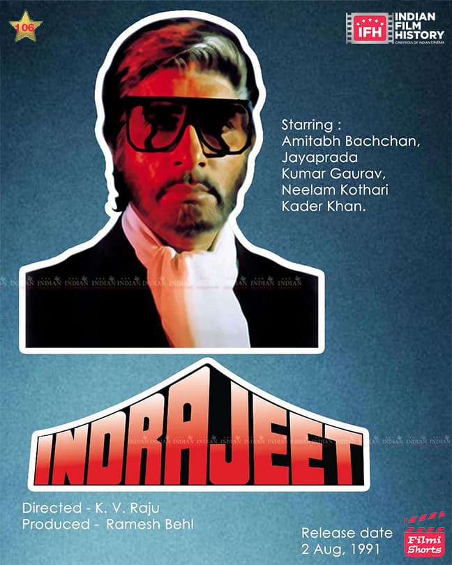 Indrajeet 1991, Amitabh Bachchan, Kumar Gaurav, Jaya Bachchan, Neelam