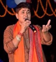 Golu Raja still