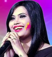 Honey Bee — Singer