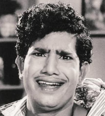 Mohan Choti