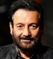 Shekhar Kapur