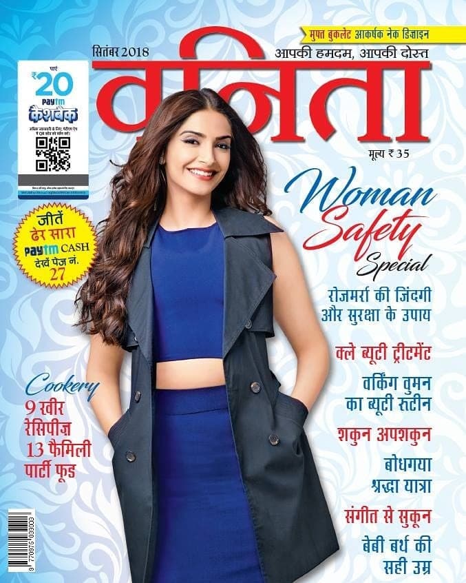 Vanita Magazine - september 2018