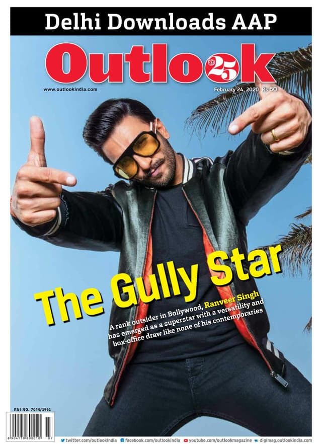 Outlook Magazine 24 February 2020