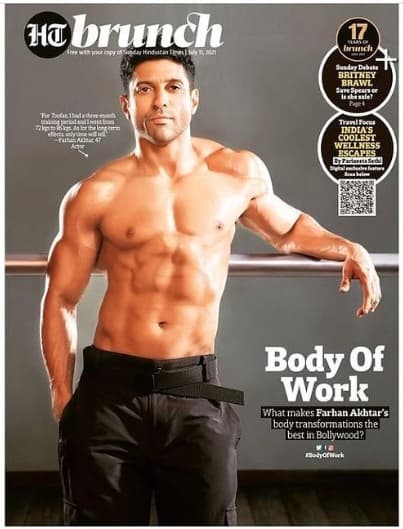 HT Brunch Magazine Cover July 2021