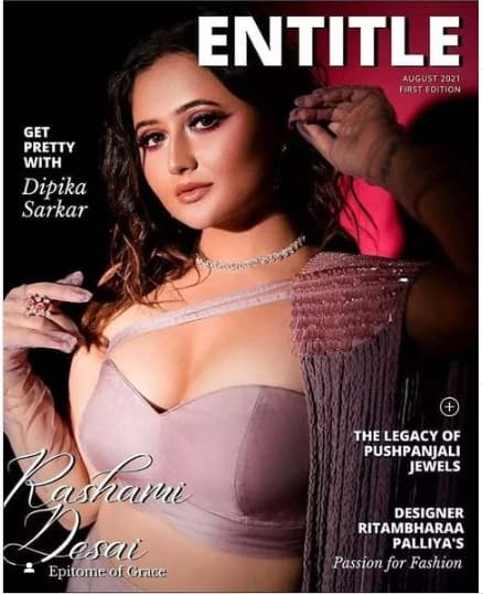Entitle Magazine August 2021
