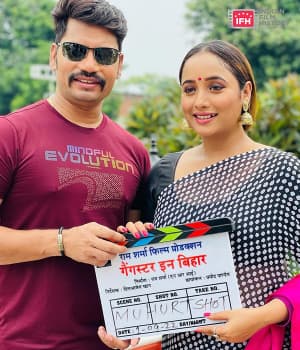 Gangster In Bihar (2023)