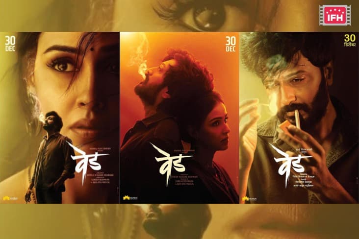 Riteish Deshmukh And Genelia Deshmukh Starrer 'Ved' Is All Set To Hit The Screens On December 30, 2022; First Look Out!