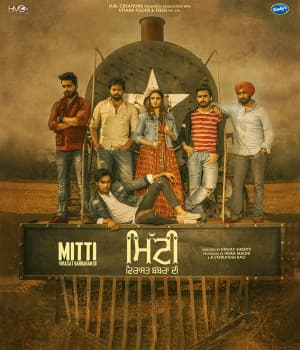 Mitti – Virasat Babbaran Di (2019)