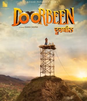 Doorbeen (2019) movie poster
