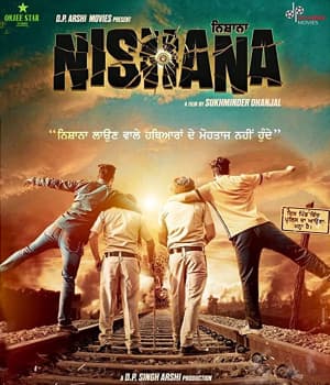 Nishana (2022) poster