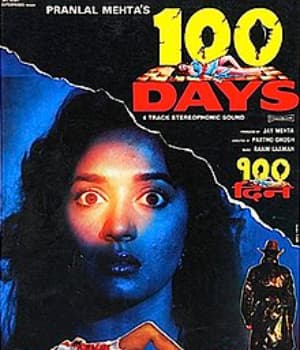 100 Days (1991) movie poster