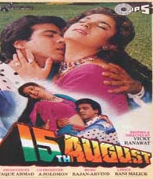 15th August  (1993) movie poster