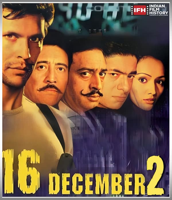 16 December 2 (2027)
