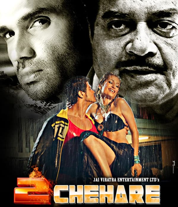 2 Chehare (2015) movie poster