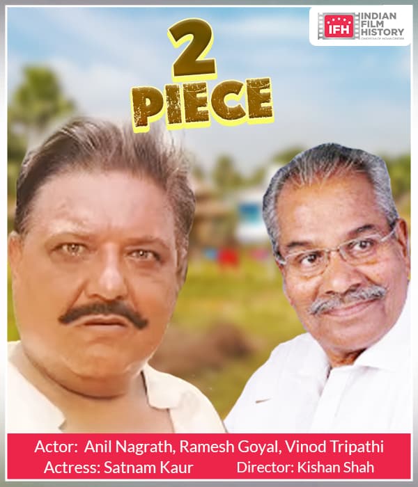 2 Piece (2005) movie poster