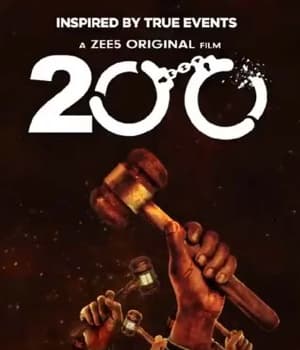 200 Halla Ho (2021)