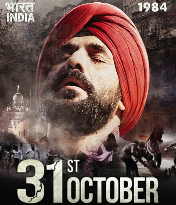 31st October  (2016) movie poster