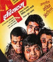 4 Idiots (2012)