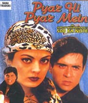 500 Ka Note (2002) movie poster