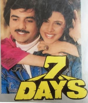 7 Days (1995) movie poster