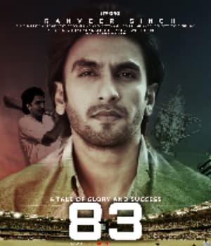 83 The Film (2021) movie poster