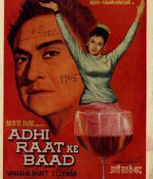 Aadhi Raat Ke Baad (1965) movie poster