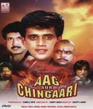 Aag Aur Chingari (1994) movie poster