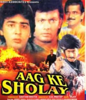 Aag Ke Sholay (1988) movie poster