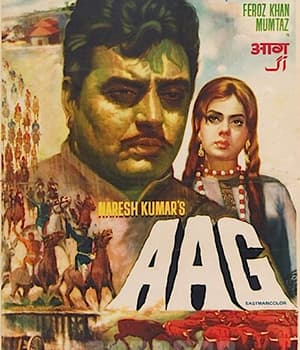 Aag (1967) movie poster