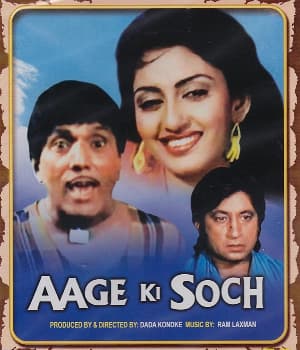 Aage Ki Soch (1988) movie poster
