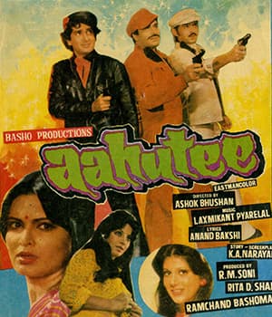 Aahuti (1978) movie poster