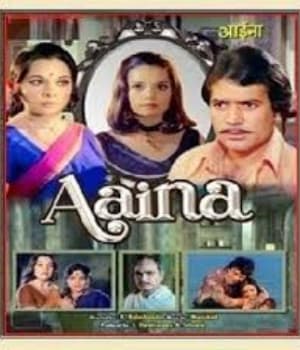 Aaina (1977) movie poster