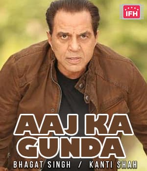 Aaj Ka Gunda (2001) movie poster