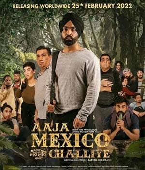 Aaja Mexico Challiye (2022) movie poster