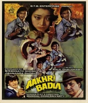 Aakhri Badla (1989) movie poster