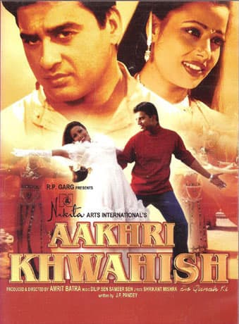Aakhri Khwahish (2003) movie poster