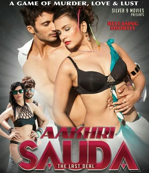 Aakhri Sauda: The Last Deal (2016) movie poster