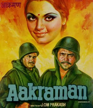 Aakraman (1975) movie poster