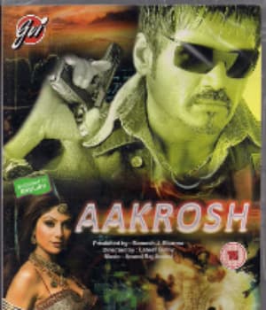 Aakrosh (1998) movie poster