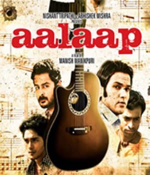 Aalaap (2012) movie poster