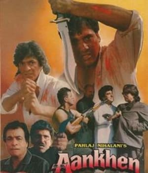 Aankhen (1993) movie poster