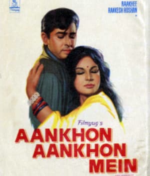 Aankhon Aankhon Mein (1972) movie poster