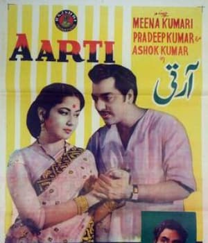 Aarti (1962) movie poster