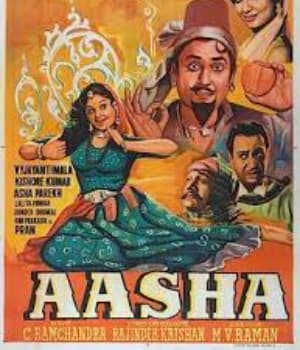 Aasha (1957) movie poster