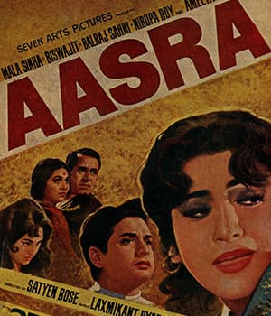 Aasra (1966) movie poster