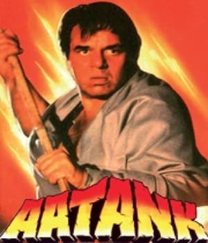 Aatank (1996) movie poster