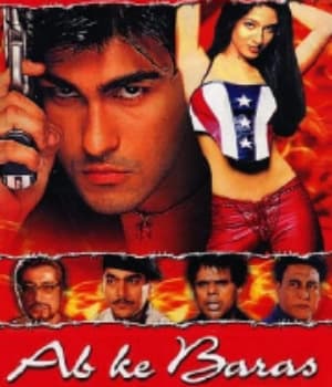 Ab Ke Baras (2002) movie poster