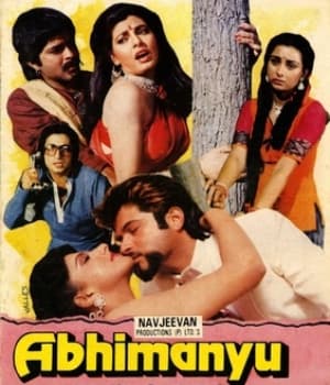 Abhimanyu (1989) movie poster
