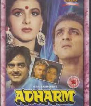 Adharm (1992) movie poster