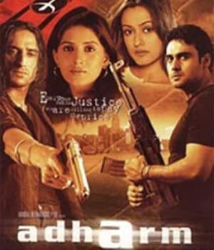 Adharm (2006) movie poster